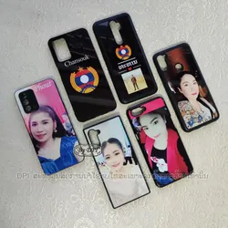 ເຄສທັງໝົດ