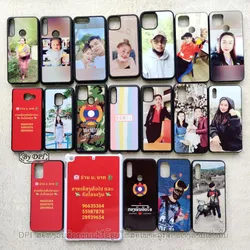 ເຄສທັງໝົດ