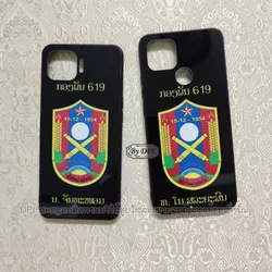 ເຄສທັງໝົດ