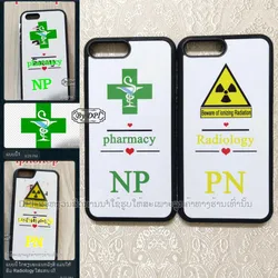 ເຄສທັງໝົດ