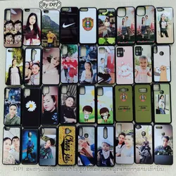 ເຄສທັງໝົດ