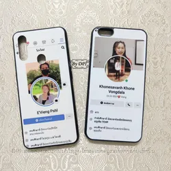 ເຄສທັງໝົດ