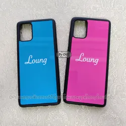 ເຄສທັງໝົດ