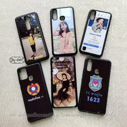 ເຄສທັງໝົດ