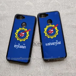 ເຄສທັງໝົດ