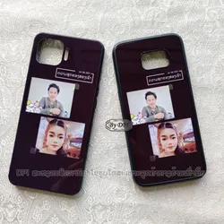 ເຄສທັງໝົດ