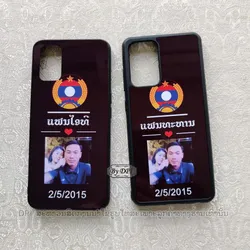 ເຄສທັງໝົດ