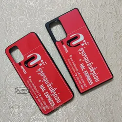 ເຄສທັງໝົດ