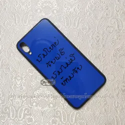 ເຄສທັງໝົດ