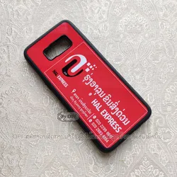 ເຄສທັງໝົດ