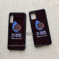 ເຄສທັງໝົດ