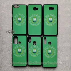 ເຄສທັງໝົດ