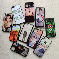 ເຄສທັງໝົດ