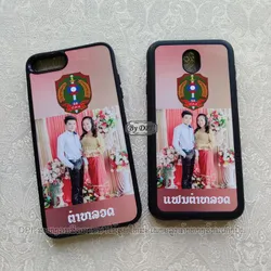 ເຄສທັງໝົດ