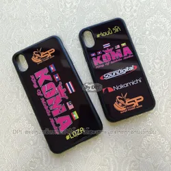 ເຄສທັງໝົດ