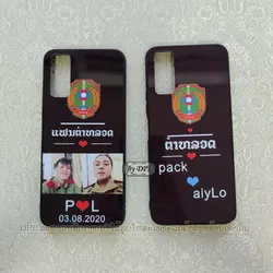 ເຄສທັງໝົດ