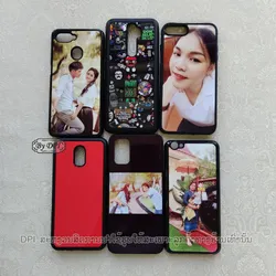 ເຄສທັງໝົດ