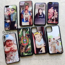 ເຄສທັງໝົດ