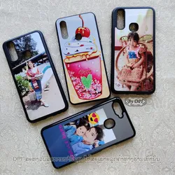 ເຄສທັງໝົດ