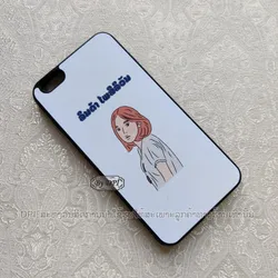 ເຄສທັງໝົດ