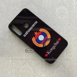 ເຄສທັງໝົດ