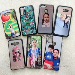 ເຄສທັງໝົດ