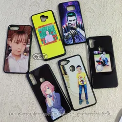 ເຄສທັງໝົດ