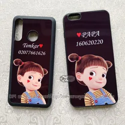 ເຄສທັງໝົດ