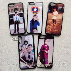 ເຄສທັງໝົດ