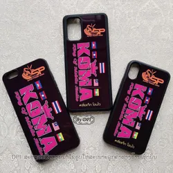 ເຄສທັງໝົດ