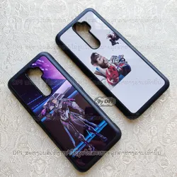 ເຄສທັງໝົດ