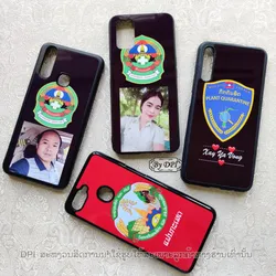 ເຄສທັງໝົດ