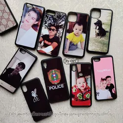 ເຄສທັງໝົດ