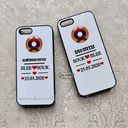 ເຄສທັງໝົດ