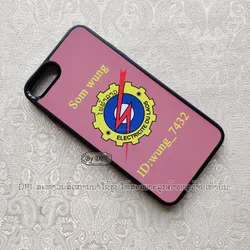 ເຄສທັງໝົດ