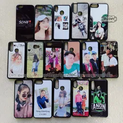 ເຄສທັງໝົດ