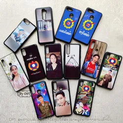 ເຄສທັງໝົດ