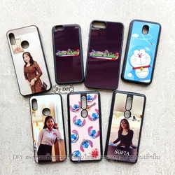 ເຄສທັງໝົດ