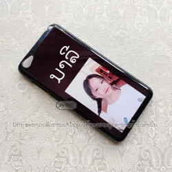 ເຄສທັງໝົດ