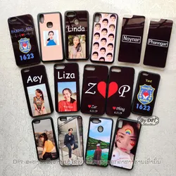 ເຄສທັງໝົດ