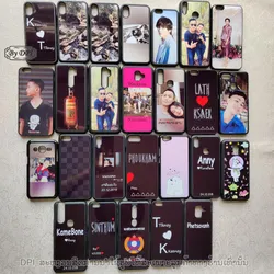 ເຄສທັງໝົດ