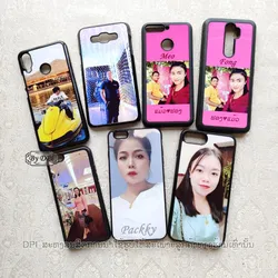 ເຄສທັງໝົດ