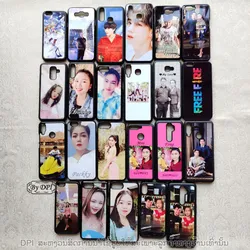 ເຄສທັງໝົດ