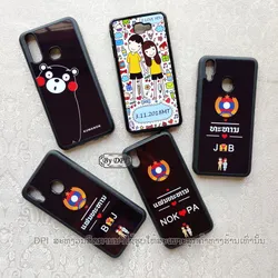 ເຄສທັງໝົດ