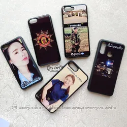 ເຄສທັງໝົດ