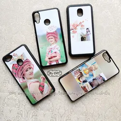 ເຄສທັງໝົດ