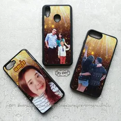 ເຄສທັງໝົດ