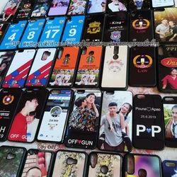 ເຄສທັງໝົດ