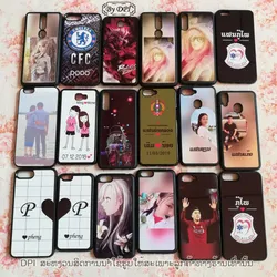 ເຄສທັງໝົດ