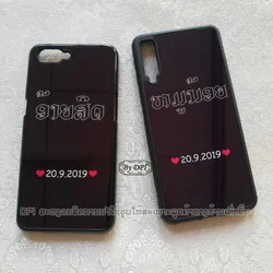 ເຄສທັງໝົດ